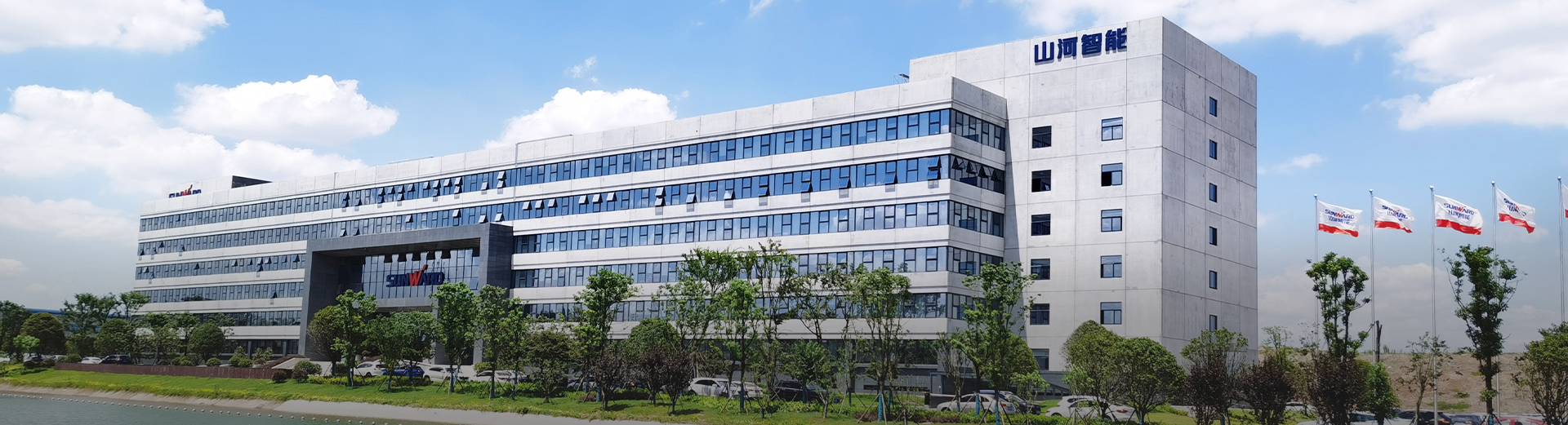 55世纪-追求健康,你我一起成长