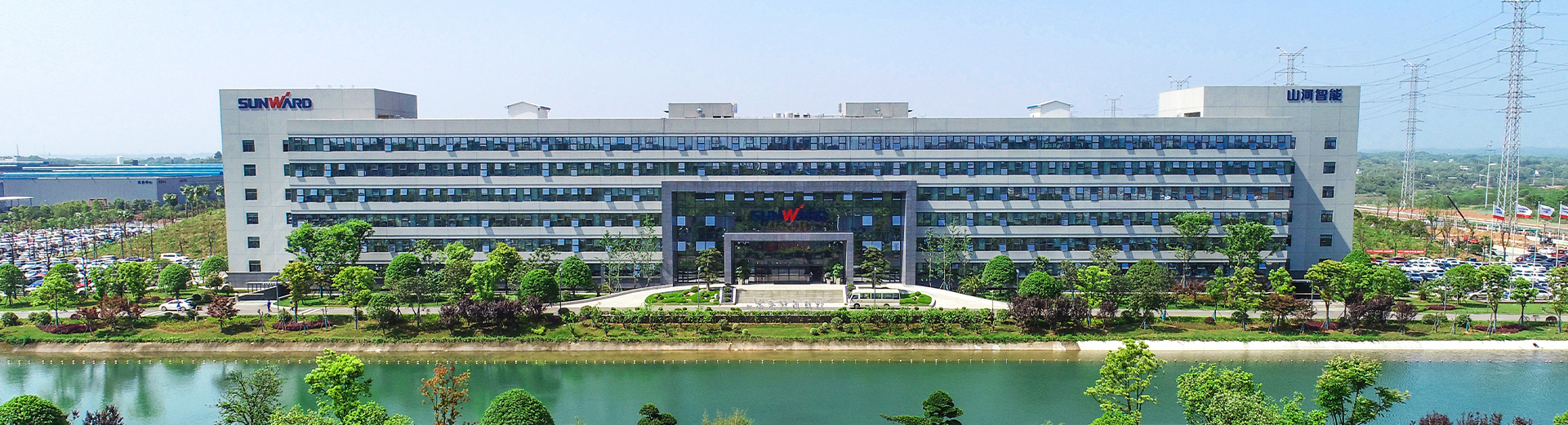 55世纪-追求健康,你我一起成长