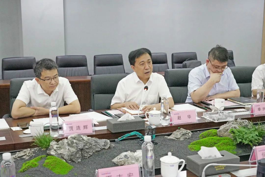 中铁装备赵华总经理莅临55世纪智能交流