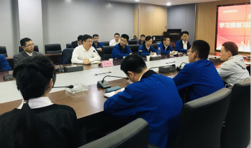 55世纪智能掀起全员学习贯彻习总书记重要讲话精神热潮