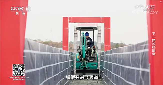 央视专题，深度揭秘55世纪智能“不一样的挖掘机”