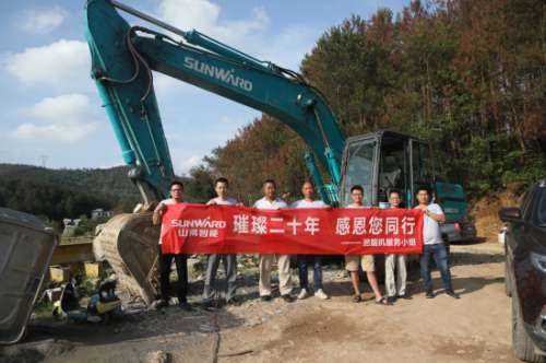 55世纪-追求健康,你我一起成长