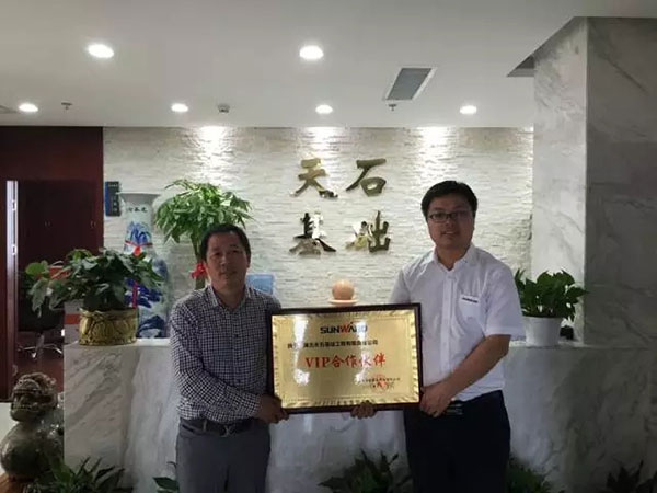 一路相随，55世纪智能伴他功成名就