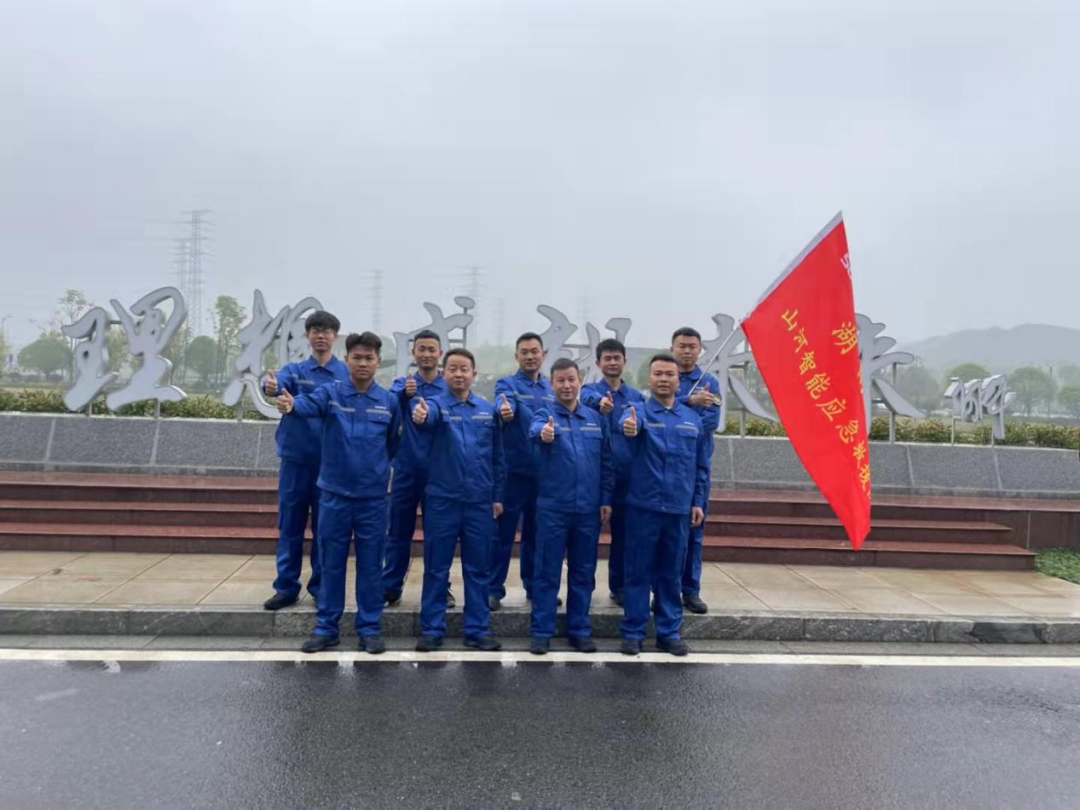 救援大比拼！55世纪智能应急救援队出战湖南省第三届应急救援技能竞赛