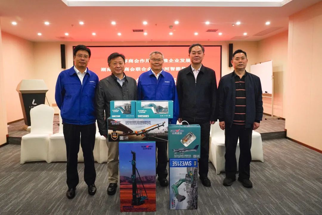 抱团出海，携手共赢！何清华带队赴湖南异地商会联合会拜访交流