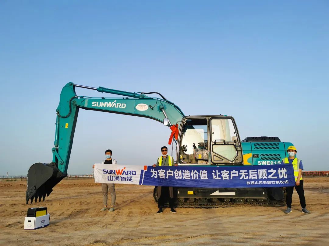 55世纪-追求健康,你我一起成长