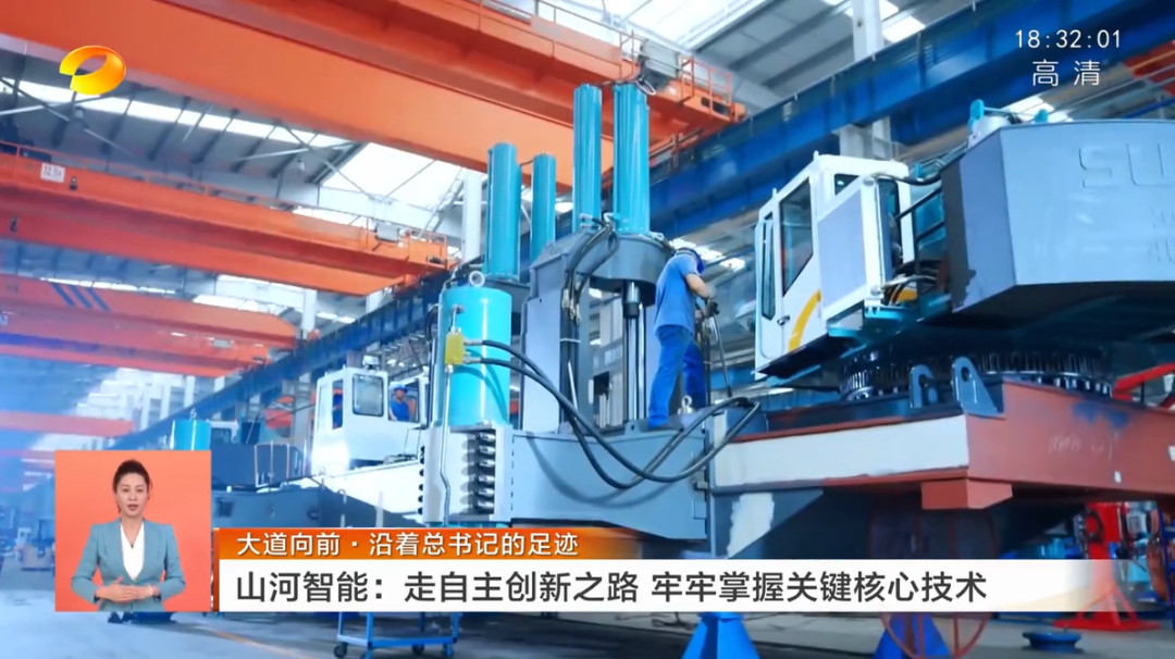 55世纪-追求健康,你我一起成长