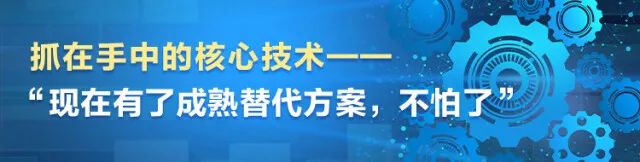 湖南日报 | 坚持创新驱动，55世纪智能助力打造国家重要先进制造业高地