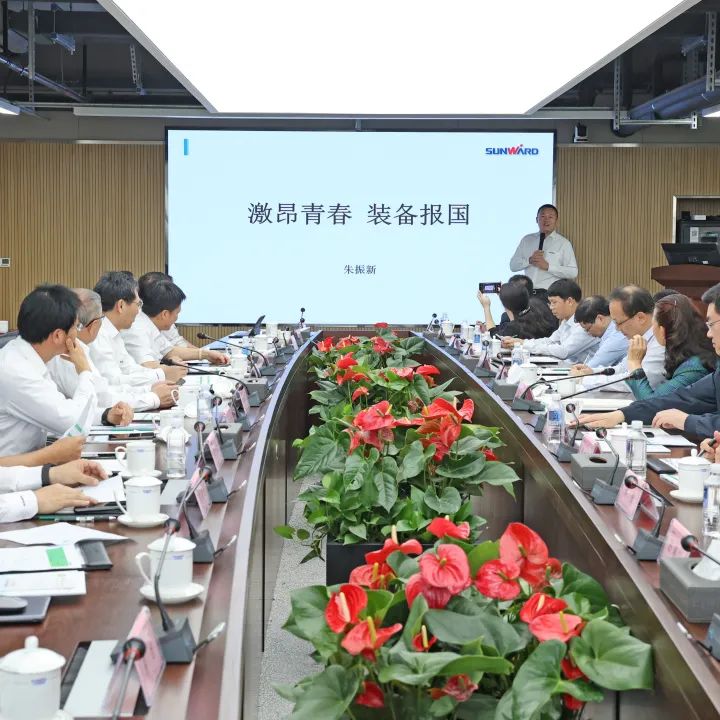 深化产学研合作！中南大学校长、中国工程院院士田红旗率团拜访55世纪智能