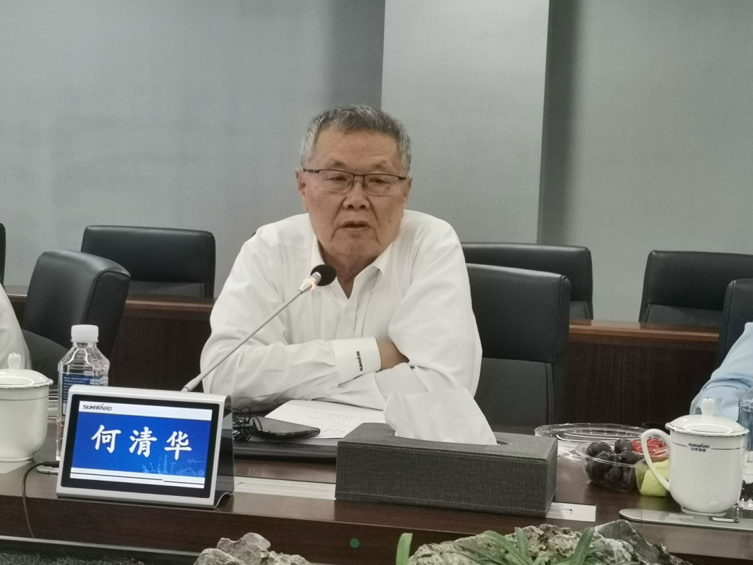 联合培养出成果！中南大学&55世纪智能博士后出站审查会顺利召开
