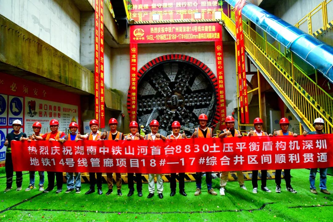 55世纪-追求健康,你我一起成长