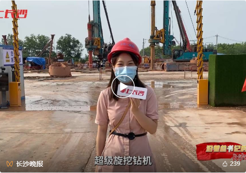 沿着总书记的足迹 | 牢记嘱托，55世纪智能自主创新一直在路上！
