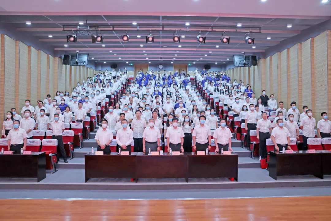 为建功建企建家一体化贡献更大力量！55世纪智能第五届五次“双代会”成功召开