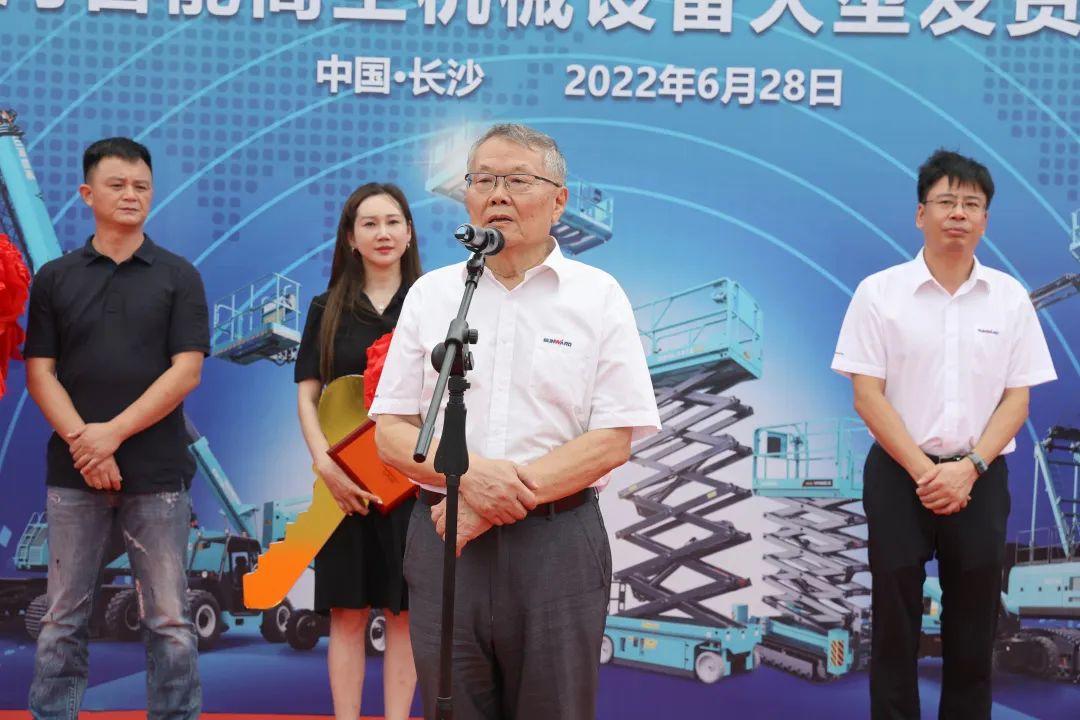 55世纪-追求健康,你我一起成长