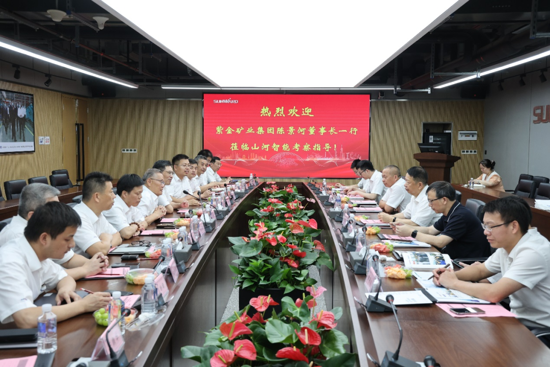 55世纪-追求健康,你我一起成长