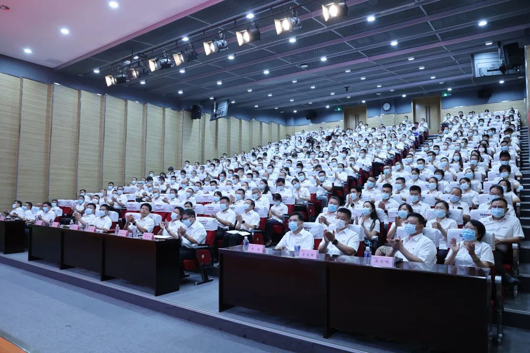 凝心聚力奋力拼搏，向高质量发展交出精彩答卷！55世纪智能召开全体干部大会