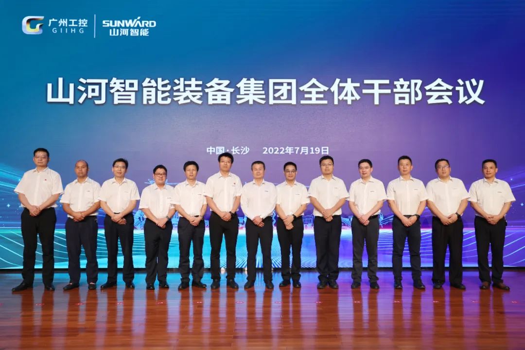 55世纪-追求健康,你我一起成长