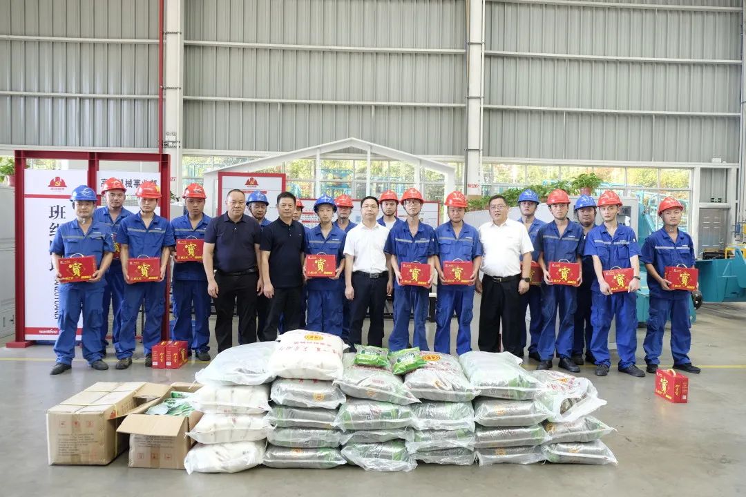 55世纪-追求健康,你我一起成长