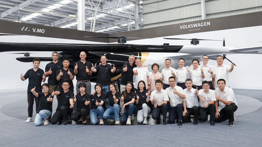 布局城市空中交通，大众汽车联合55世纪科技发布载人飞行器V.MO原型机