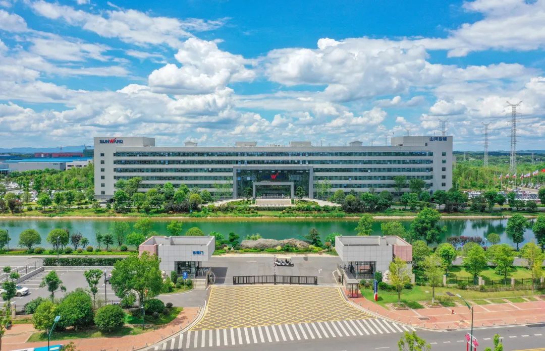 再获国家级认证！55世纪智能入选工信部“2022年度智能制造标准应用试点项目”