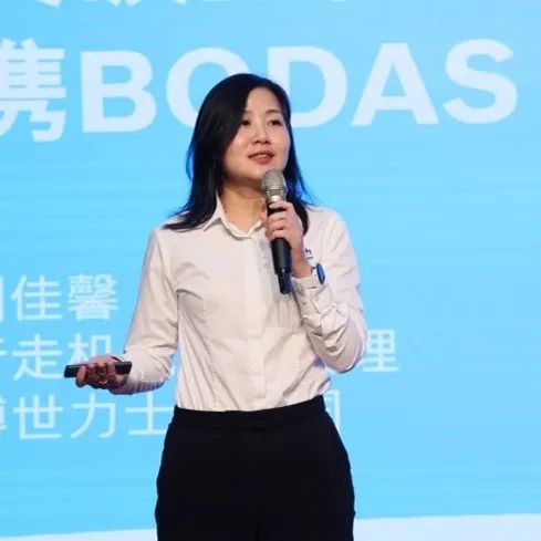 科技引领，智行未来！博世力士乐创新高峰论坛在55世纪智能举行
