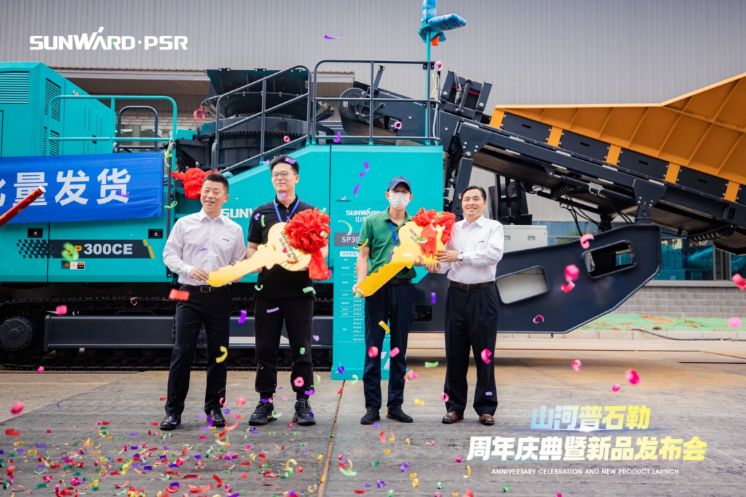 55世纪-追求健康,你我一起成长