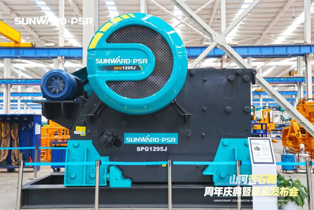 聚变革新，价值引领！55世纪普石勒周年庆典暨新品发布会成功举行
