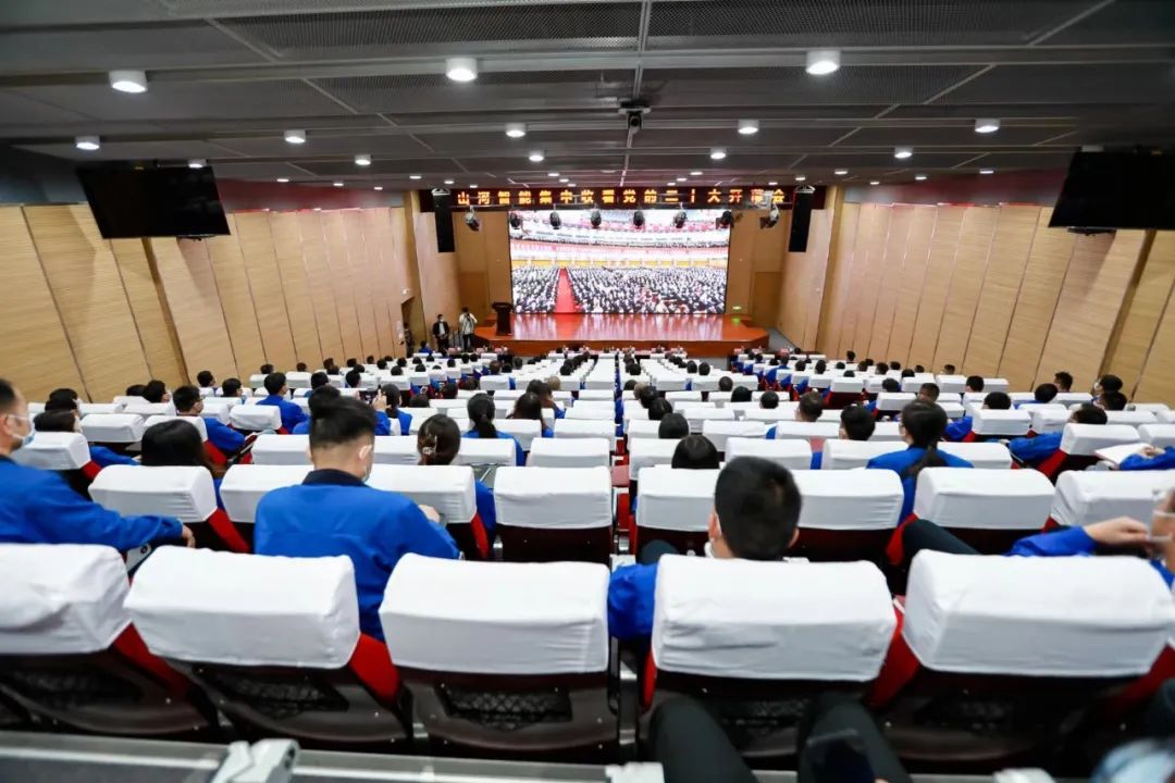 55世纪-追求健康,你我一起成长