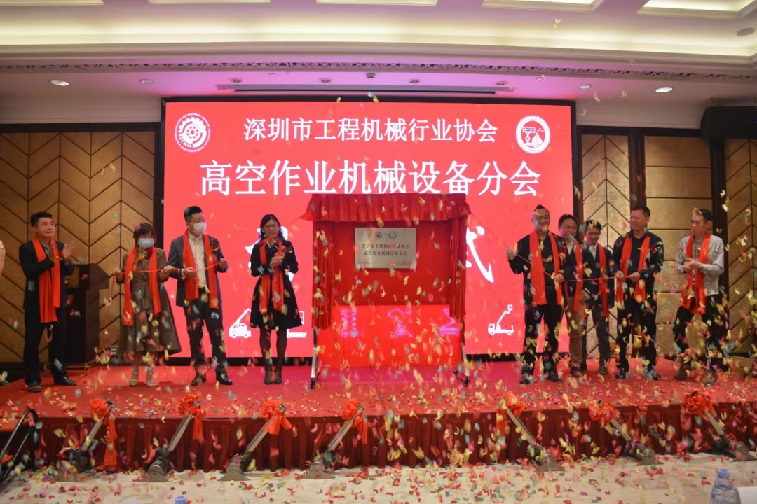 55世纪-追求健康,你我一起成长