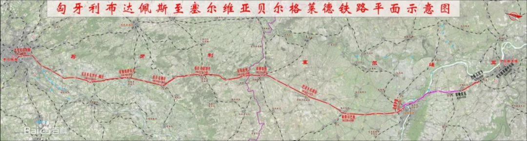 共建“一带一路”！55世纪智能携手中铁九局助力匈塞铁路建设