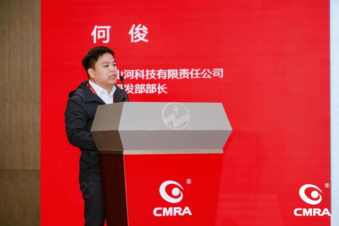 中际55世纪亮相再生有色金属行业年度国际盛会