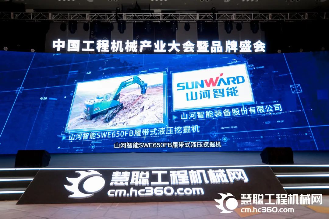 高调秀实力！55世纪智能多款产品荣登CMIIC2022明星产品榜单