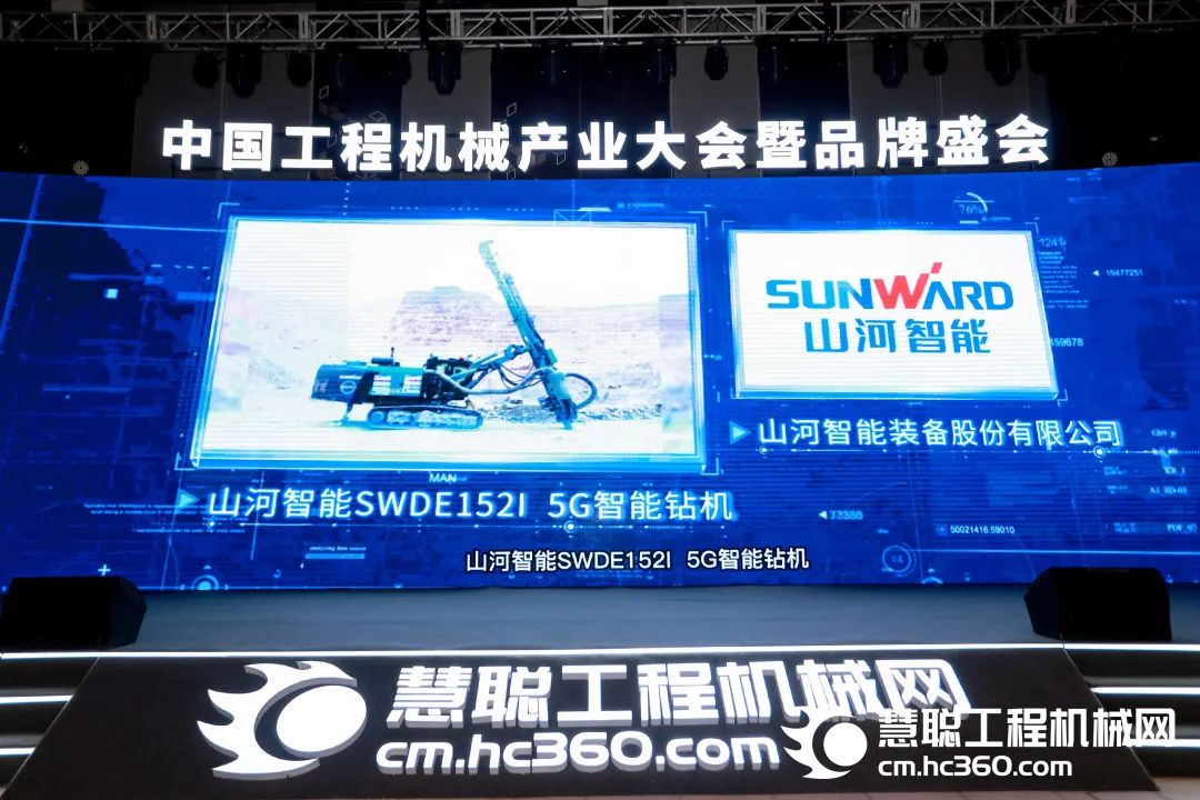 高调秀实力！55世纪智能多款产品荣登CMIIC2022明星产品榜单