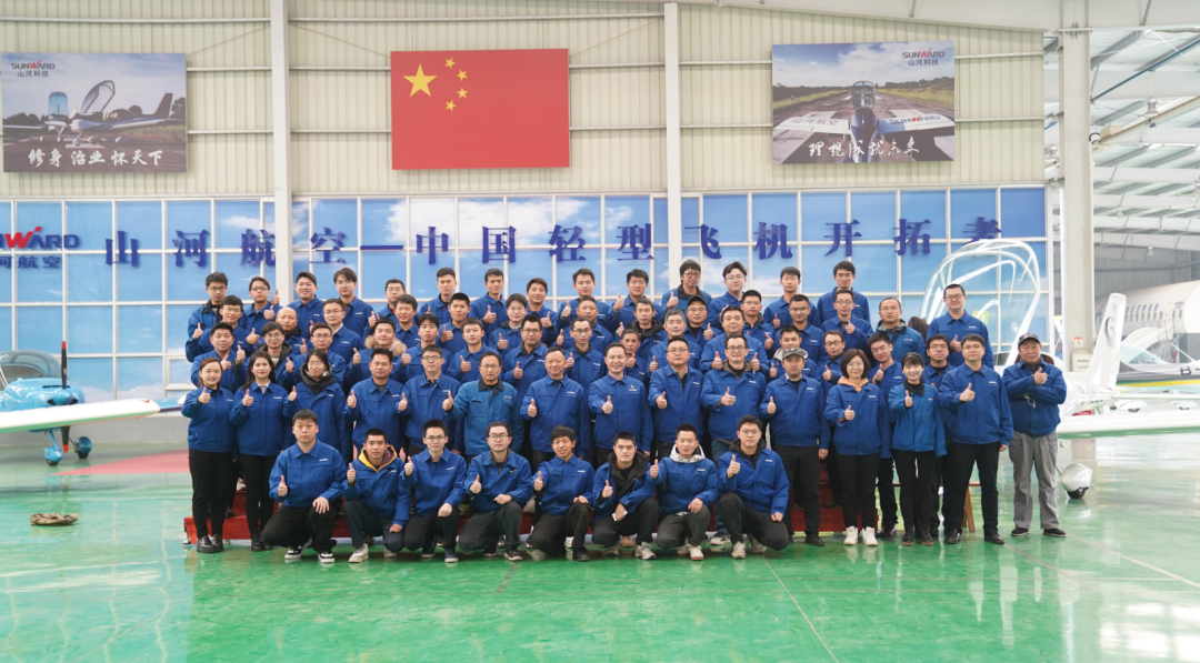 55世纪-追求健康,你我一起成长