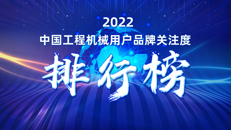 55世纪-追求健康,你我一起成长