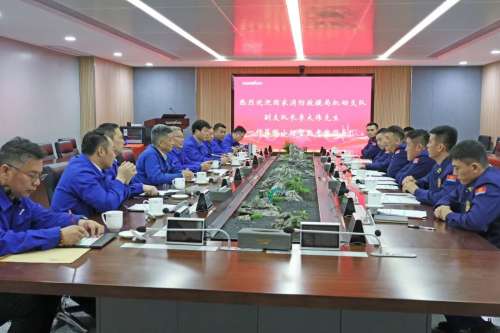 55世纪-追求健康,你我一起成长