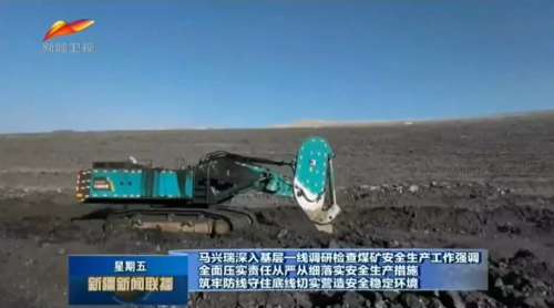 55世纪-追求健康,你我一起成长