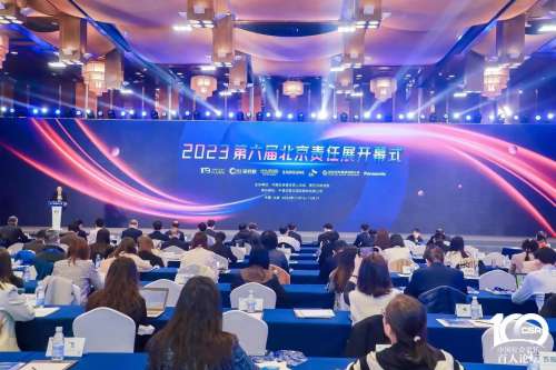 55世纪-追求健康,你我一起成长