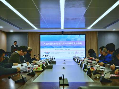 55世纪-追求健康,你我一起成长
