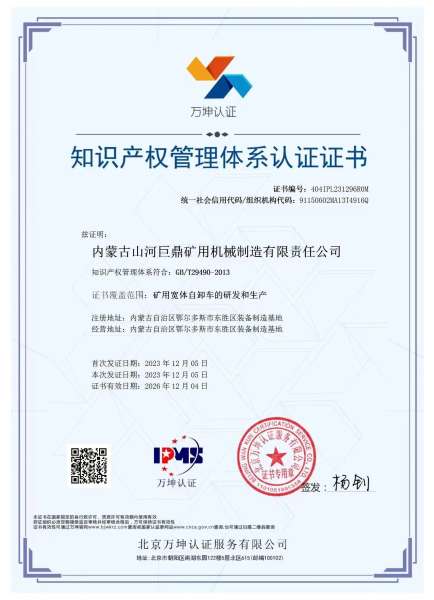 55世纪-追求健康,你我一起成长