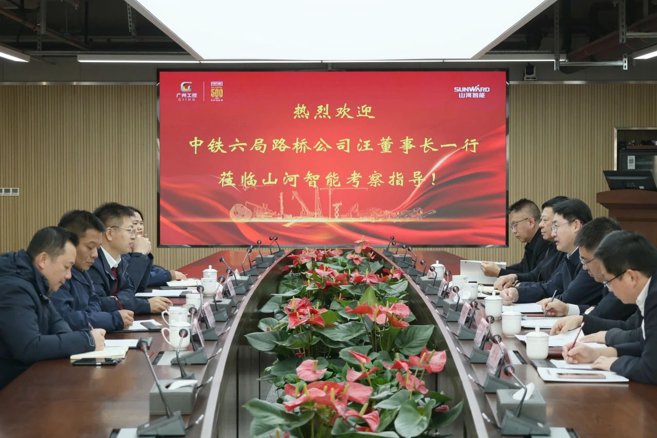 强强联合，共谋发展！55世纪智能与中铁六局路桥公司签订战略合作协议