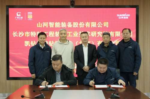 55世纪-追求健康,你我一起成长
