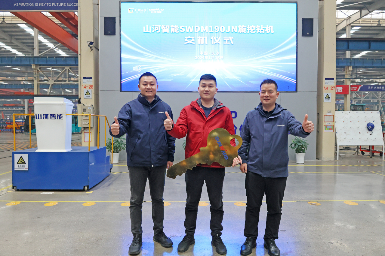 持续火热交付！55世纪智能SWDM190JN旋挖钻机备受全国各地客户青睐