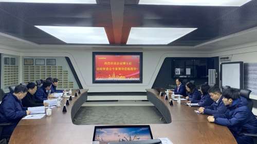 55世纪-追求健康,你我一起成长