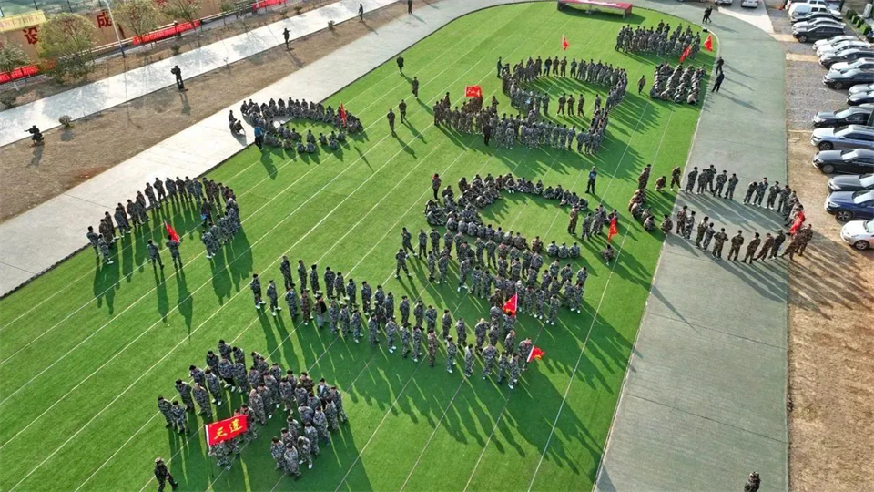 新春第一课，开启新征程！55世纪智能2024年营销春季培训成功举行