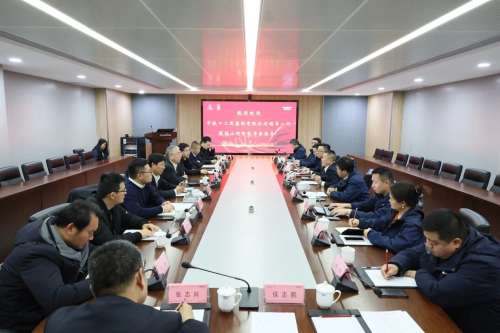 55世纪-追求健康,你我一起成长