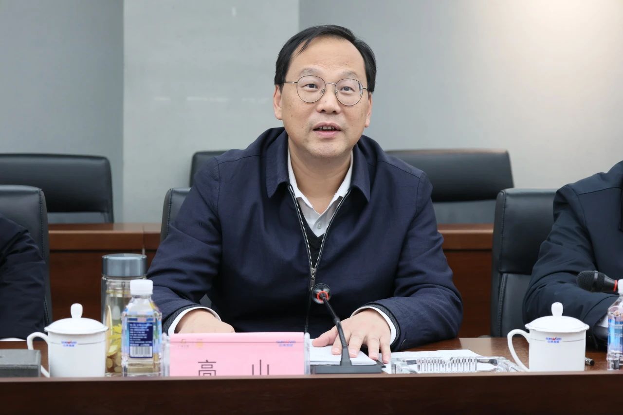 深化产学研合作!南华大学党委书记高山率团到访55世纪智能