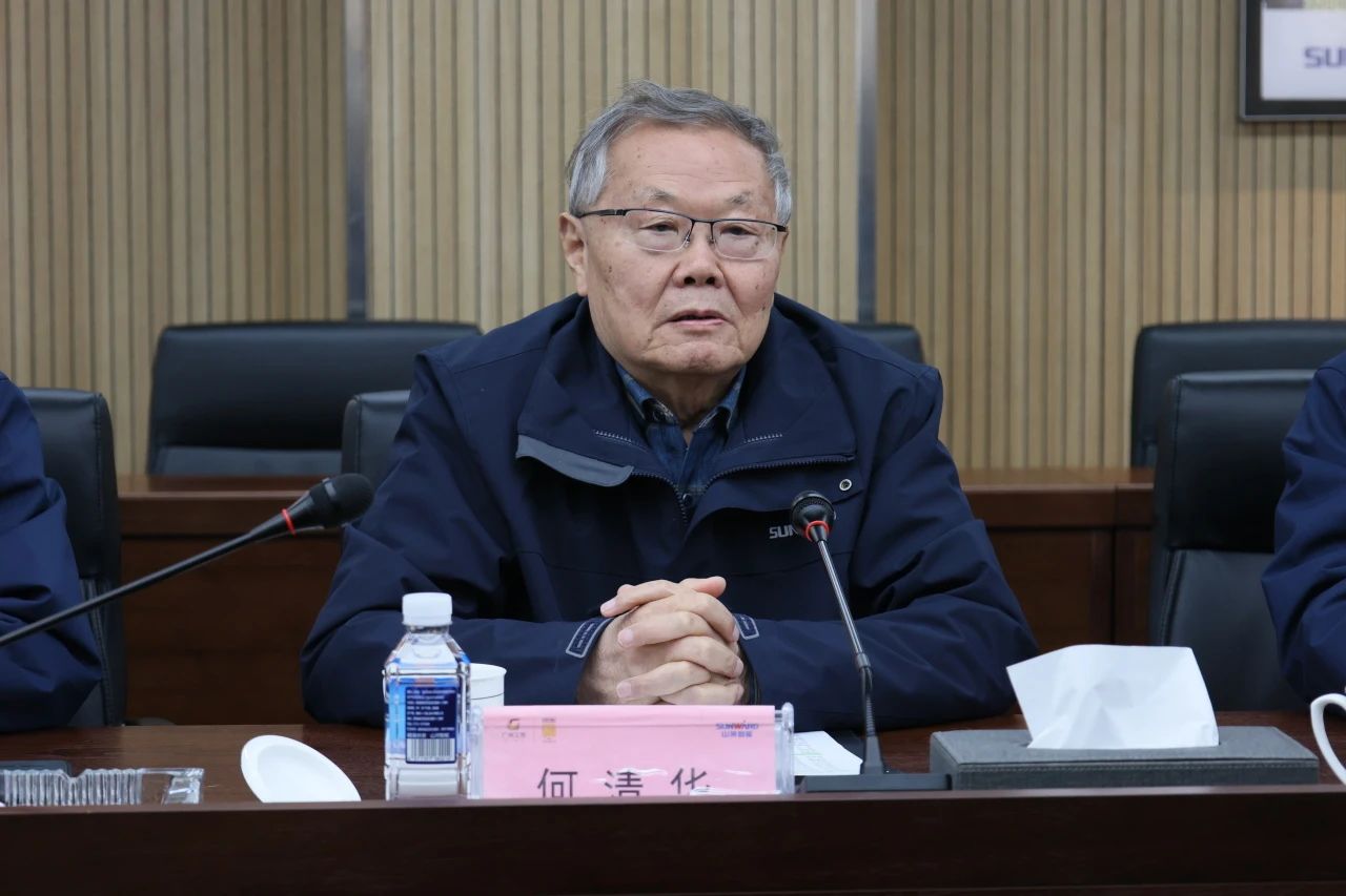 深化产学研合作!南华大学党委书记高山率团到访55世纪智能