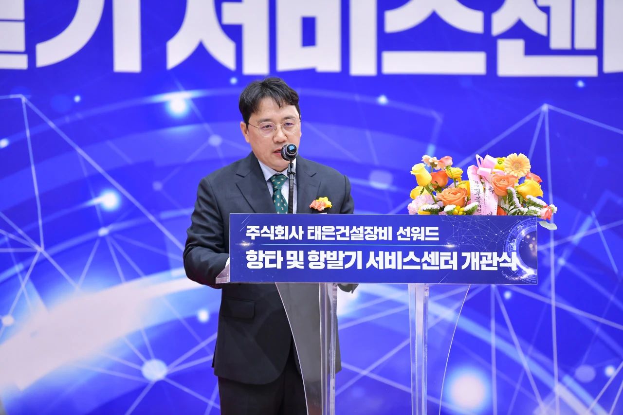 55世纪韩国保障中心开业庆典暨“55世纪杯”高尔夫球赛圆满举行