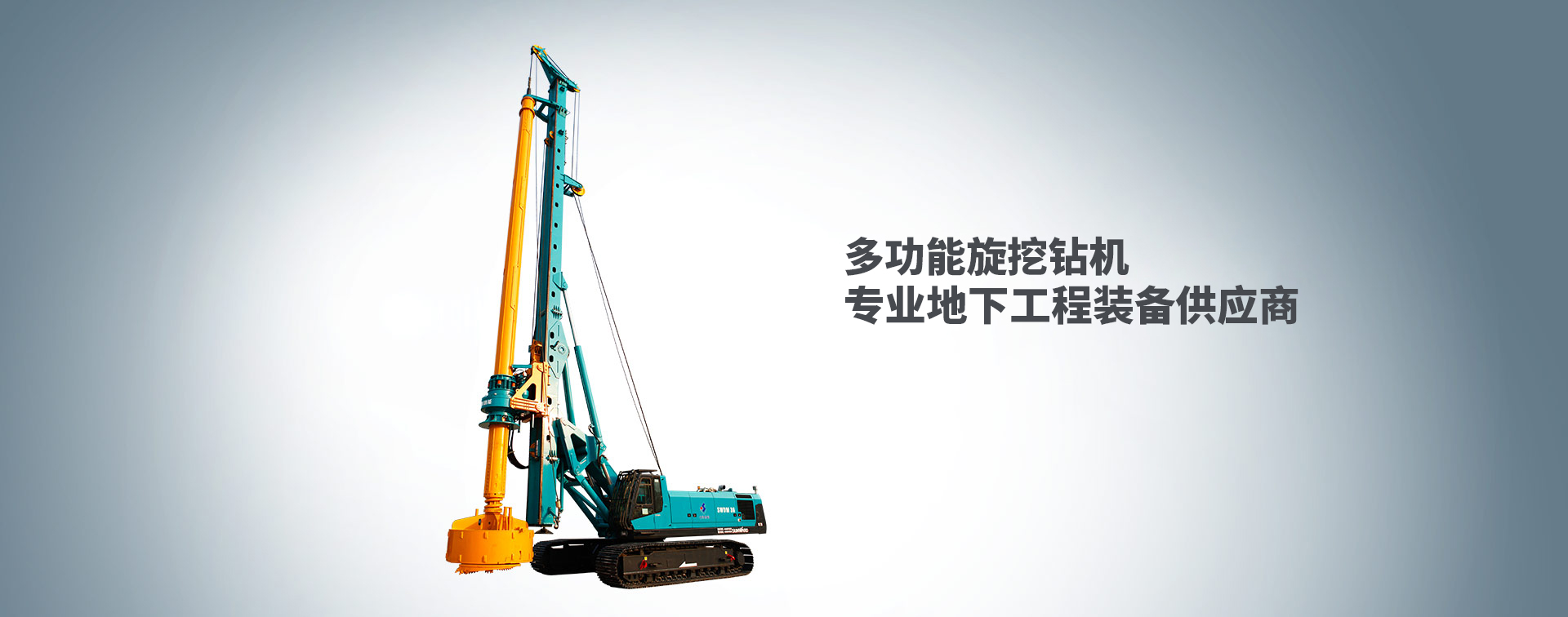55世纪-追求健康,你我一起成长
